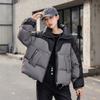 Contrasting color splicing down jacket women's short winter new loose thickened warm white duck down jacket