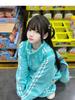 ZYOOFOV Tracksuit Set with Star Open Elastic Long Striped and Cute Available in Plus Perfect for Spring and Women's Pattern, Front, Waist, Sleeves,