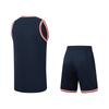 Li Ning Basketball Suits Men's Thin AATW005-1