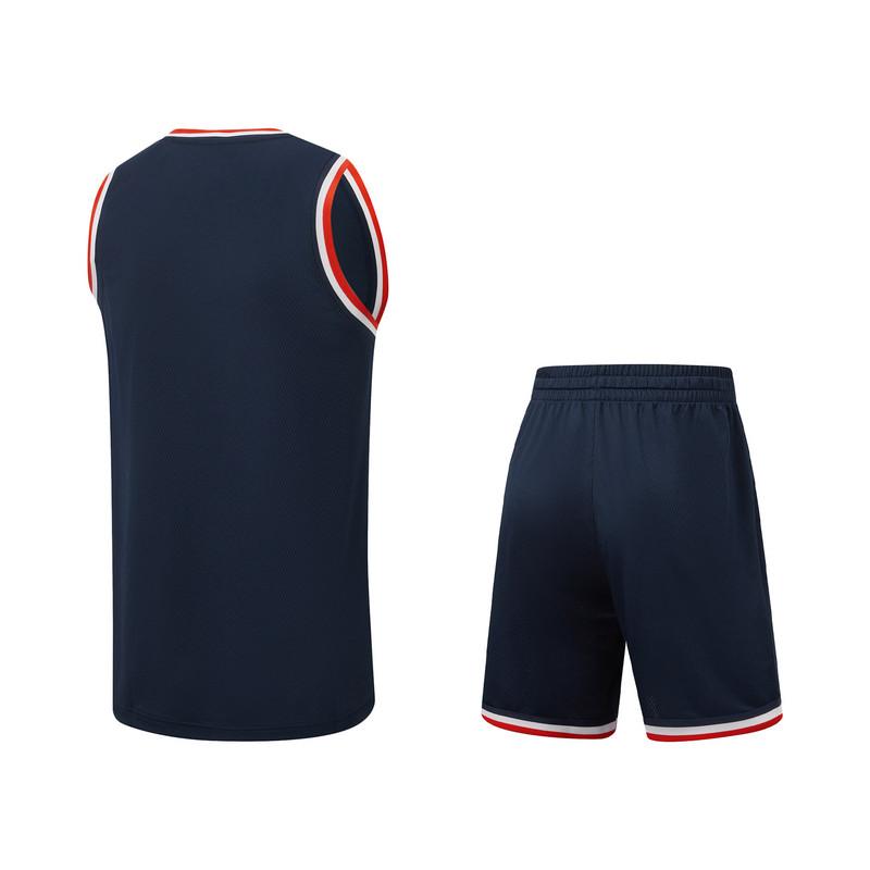 Li Ning Basketball Suits Men's Thin AATW005-1