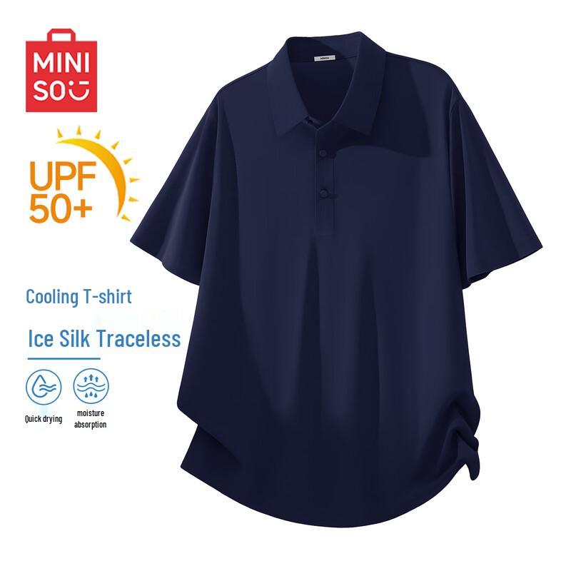 MINISO Men s Ice Silk Cooling Polo Shirt 3XL