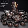 Chaxun High-End Purple Clay Gongfu Tea Set