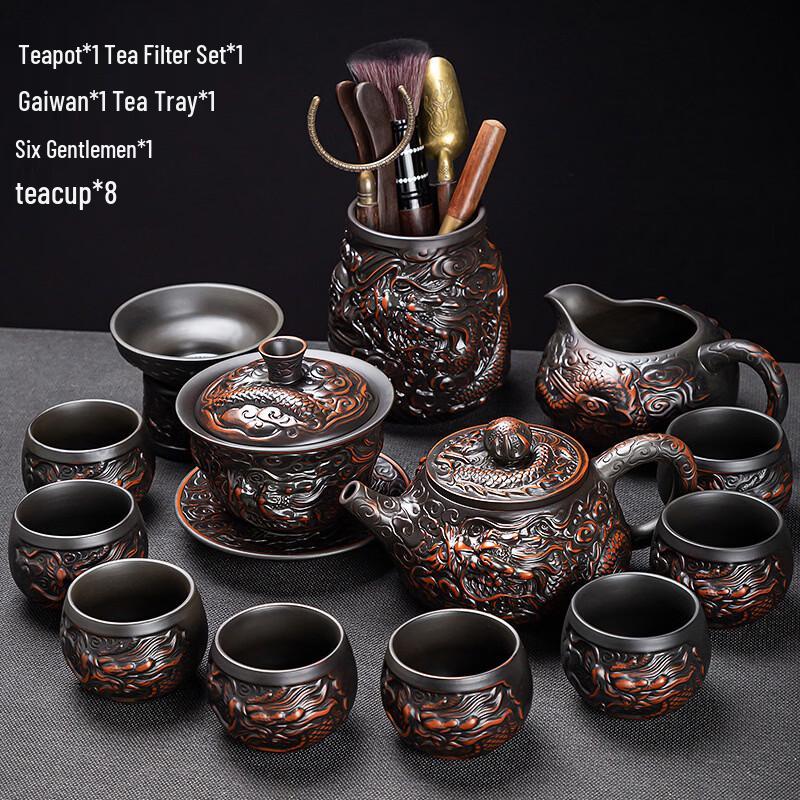 Chaxun High-End Purple Clay Gongfu Tea Set