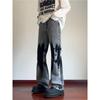 Snowflake gray tie-dye micro-pull jeans men's spring and autumn tide brand American high street vibe pants slim-fit narrow straight-leg pants