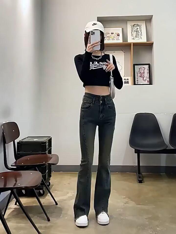 Women's 2024 Summer High-Waisted Front Slit Tassel Micro-Flared Denim Tummy-Control Pants