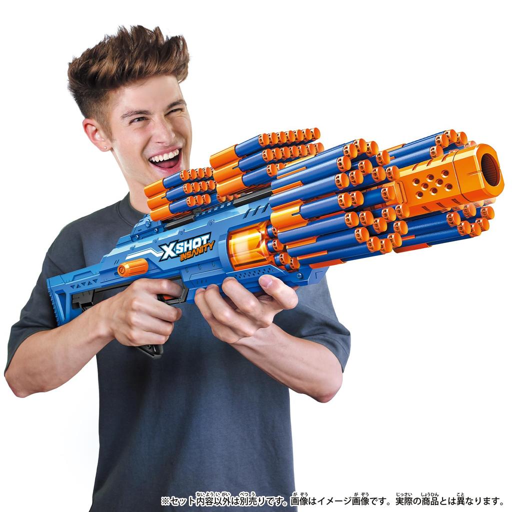 Insanity Blaster Berserk Shoot [Bandai] X-shot