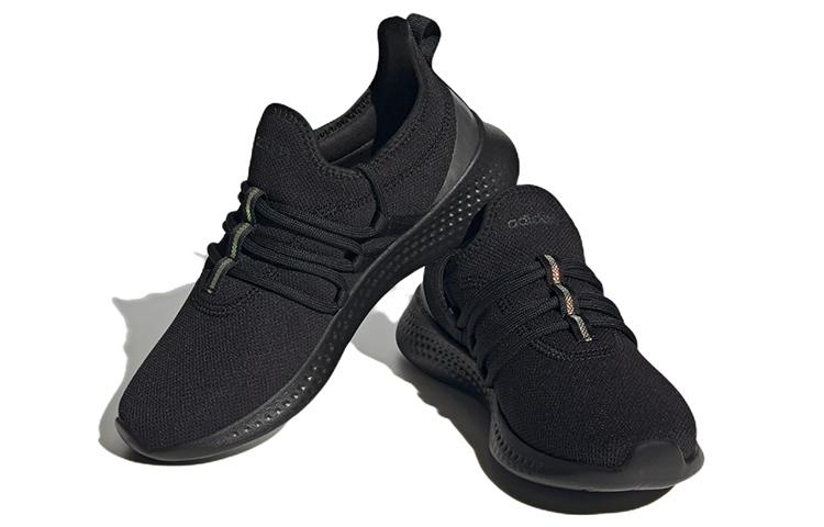 adidas Puremotion Adapt 2.0 'Černá Matná Stříbrná' Dámské H03758