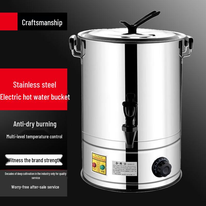 Sule Commercial Stainless Steel Electric Water Boiler