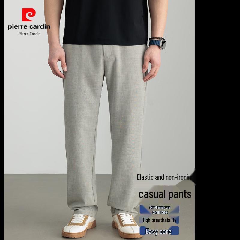 Pierre Cardin Men's Summer Straight Casual Suit Pants