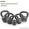 Leopard Guard Painted Cast Iron Kettlebell