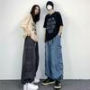 Chinese Street Trend Hip-Hop Straight-Leg Cargo Jeans: Retro Loose Wide-Leg Mid-High Waist Casual Pants