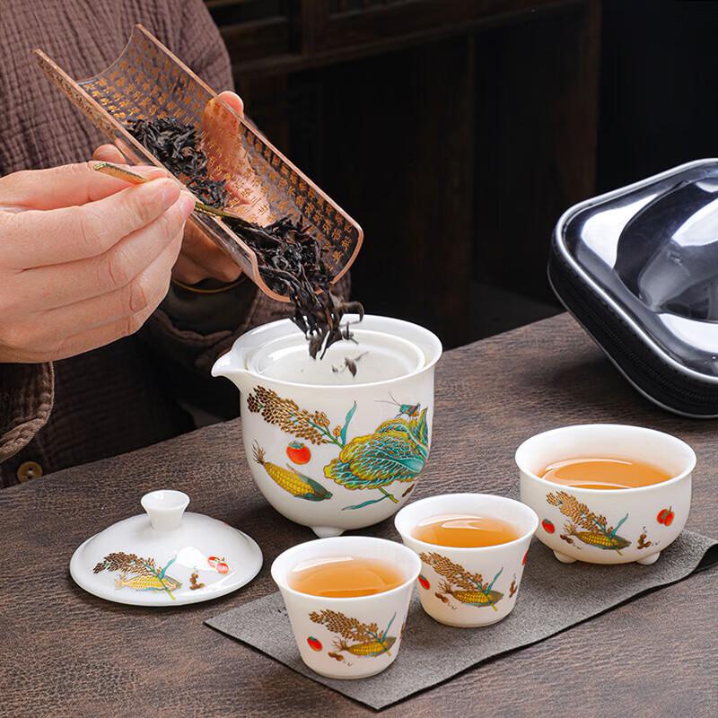 Chaxun Dehua Ceramic Portable Travel Tea Set