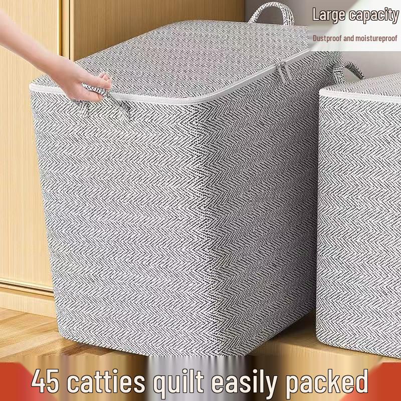 Large Capacity Storage Bag for Clothes, Quilts, and More - Ideal for Bedroom Organization and Moving. Thick Moisture-proof 35x25x20cm