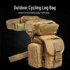 Outdoor Cycling Leg & Waist Bag