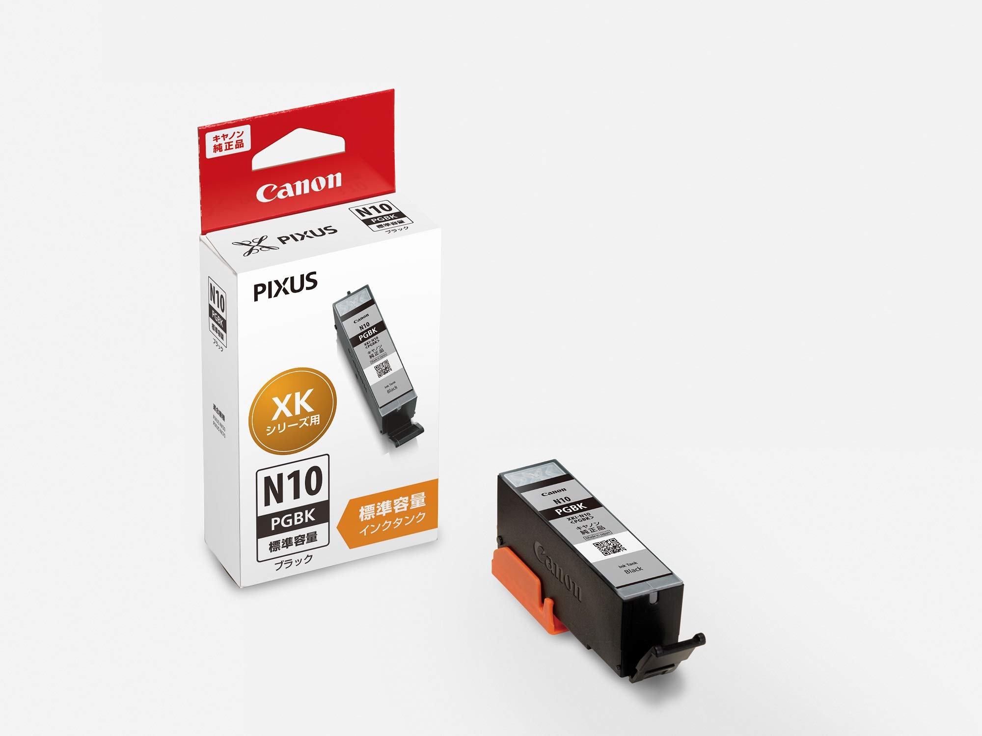 

Canon Genuine Ink Cartridge XKI-N10PGBK Black