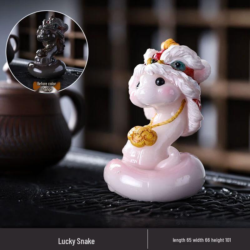 Song Yun Qing Creative Zodiac Tea Pet Ornament