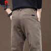 Pierre Cardin Men's Autumn/Winter Slim-Fit Business Casual Pants