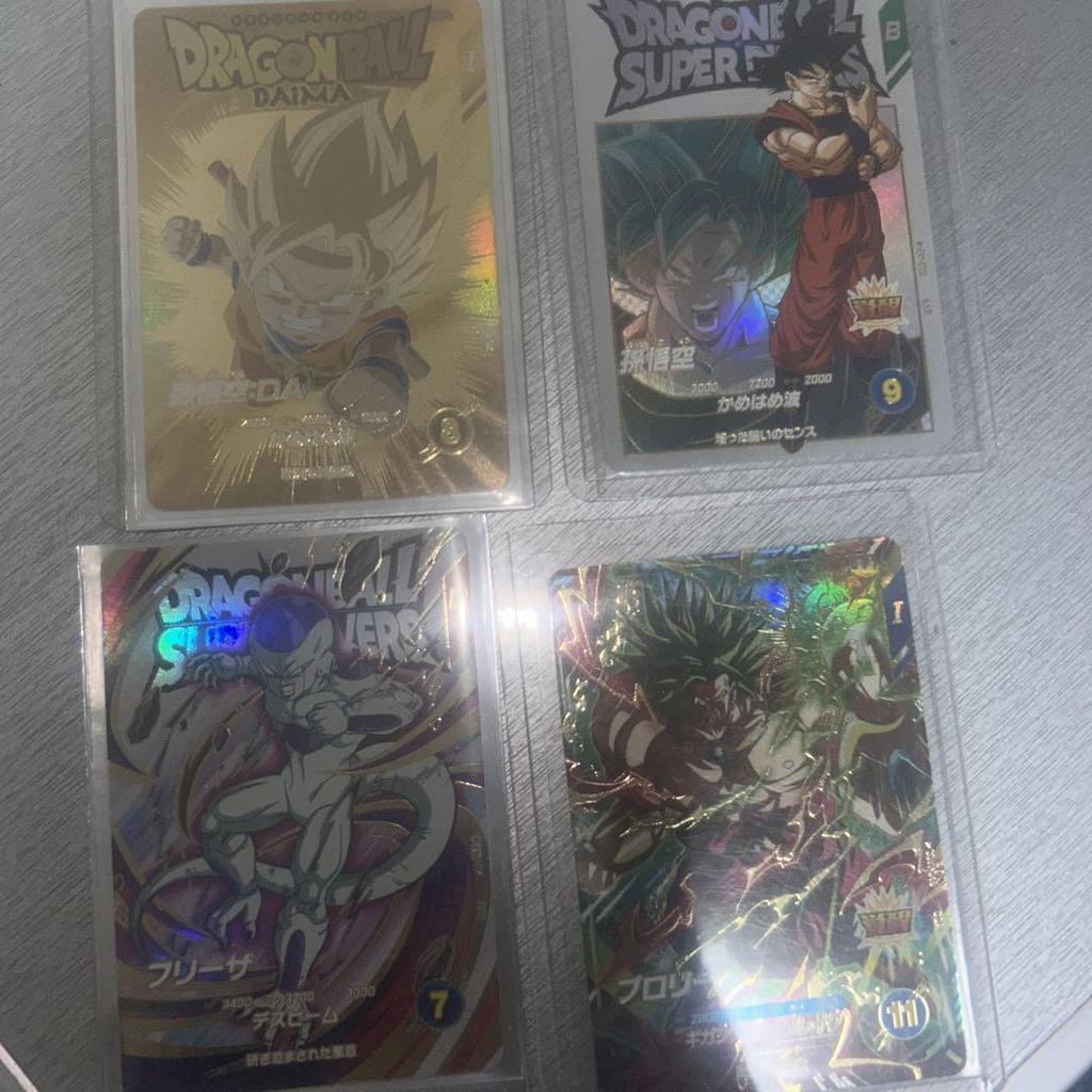 [USED] Dragon Ball