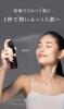 N organic Vie Moist Milk Mist 100mL Emulsion with a Relaxing Citrus Fine Particle Mist for Moisture and Perfect for On the (approximately 2-month