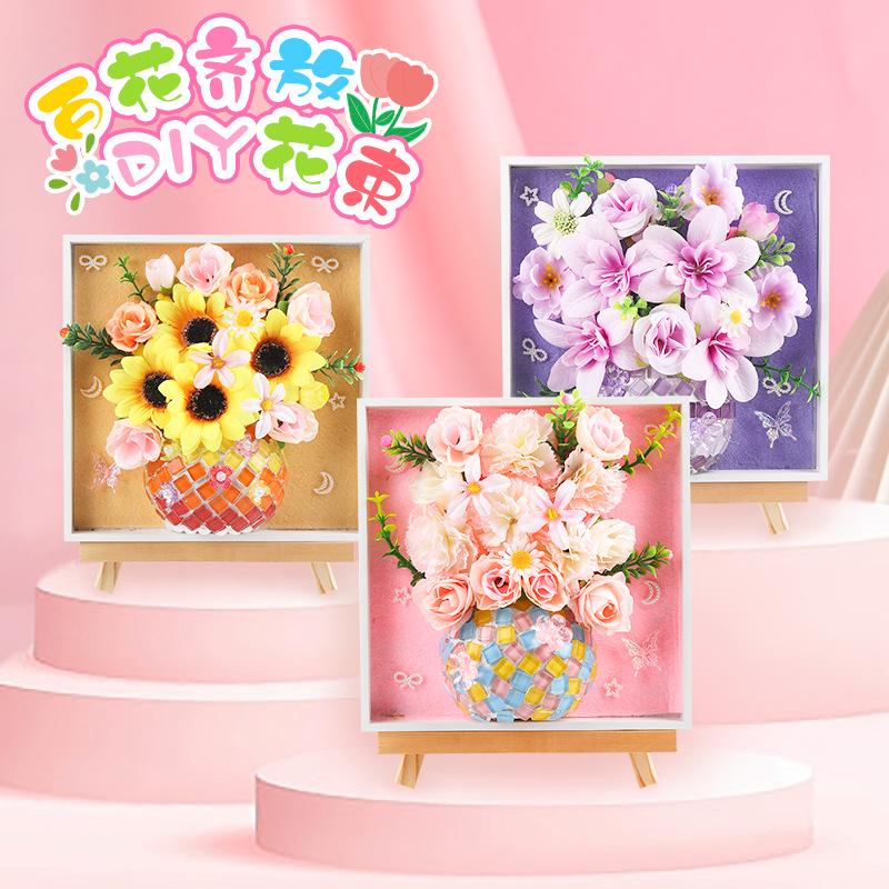 Children's 3D Mosaic Vase DIY Kit - Team Activity & Mother's Day Gift