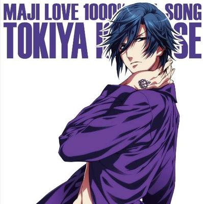 CD TOKIYA ICHINOSE MAMORU MIYANO  Uta No PrinceSama Maji LOVE 1000 Japan ObiAnimeGame Used