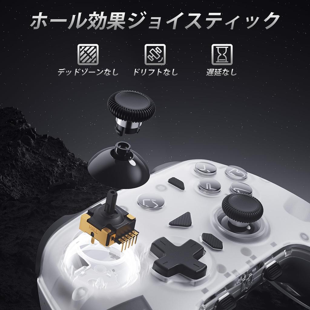 thumbnail image 2 of MOMEN Wireless PC Gaming Controller – Hall Effect Joysticks, RGB Buttons, Back Paddles | Works With Windows, Android, Switch, IOS, Steam Deck 2 of 13