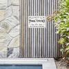 Retro Metal Wall Sign, Welcome To Our Pool, Outdoor Terrace Decor