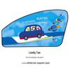 Car Magnetic Curtains - Cartoon Pirate UV Protection Blackout Sunshade