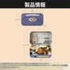 ZKEIZU Miniature Dollhouse Wooden DIY Hut Box Winter Rabbit Journey Assembly Kit Kit, Theater, (Winter Walk)
