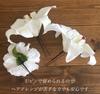 Casablanca Lily Flower Hair Accessory Set of 3 29 [J's Select] (No. Casablanca)