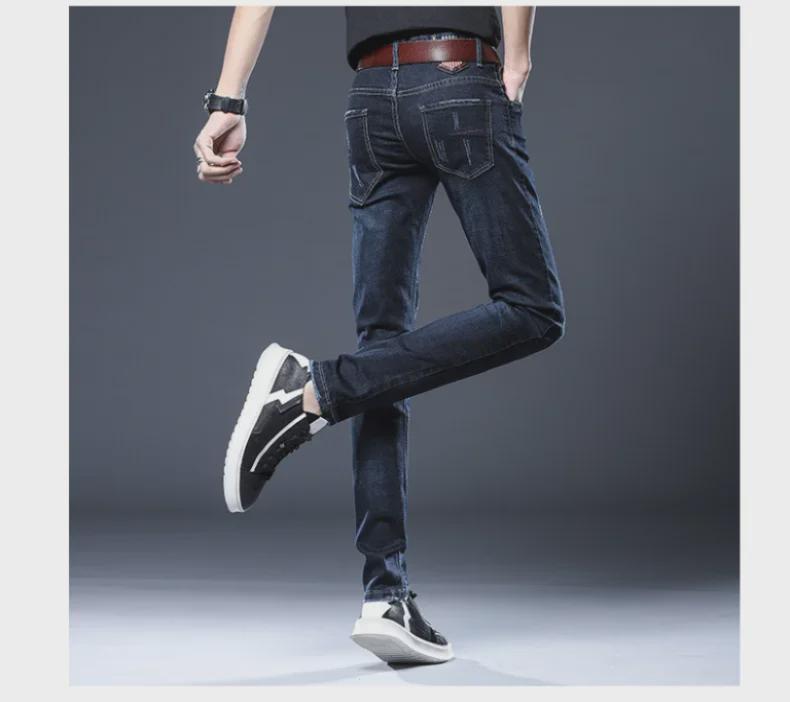 Jeans elásticos ajustados para hombre: Diseño Versátil de Alta Conversión para Adolescentes y Adultos