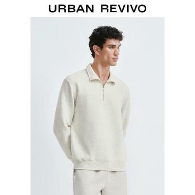 UR Men's Simple Half-Zip Stand-Collar Sweatshirt