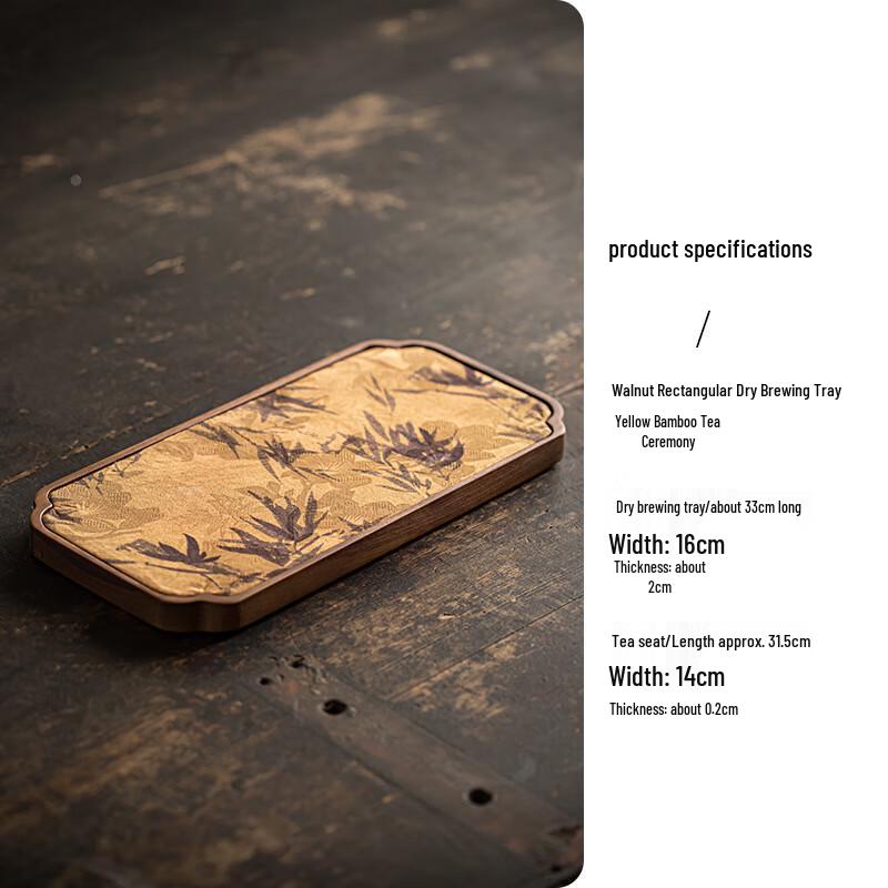 Walnut Wood Dry Foam Tea Tray with Bamboo Mat