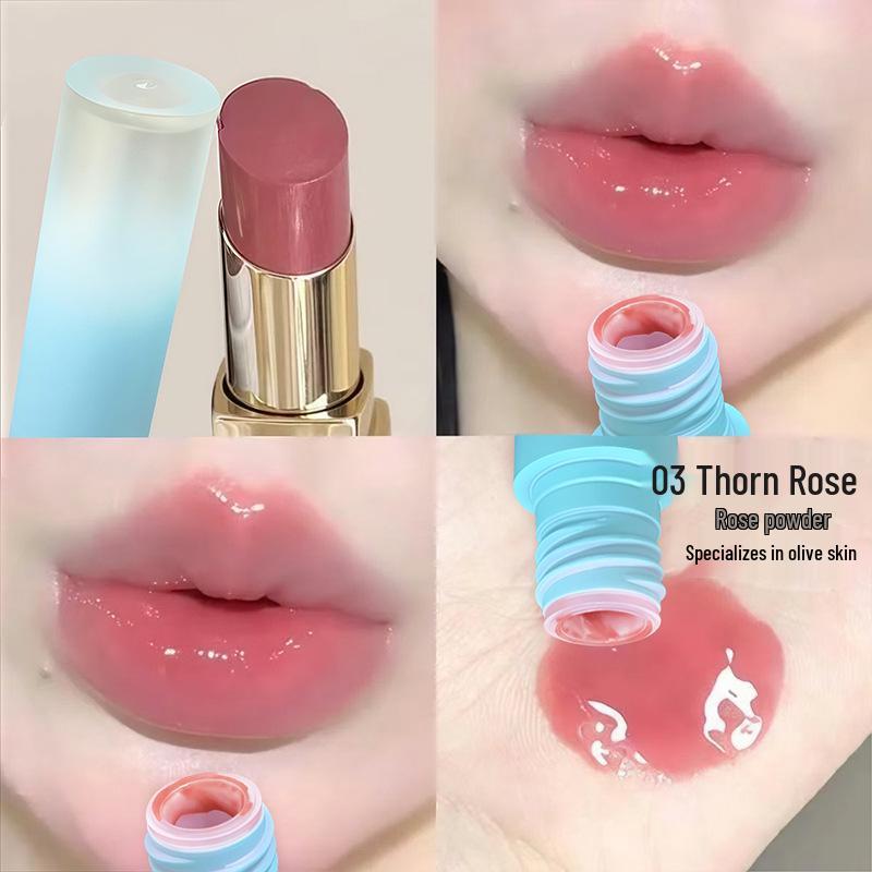 

Увлажняющий нюдовый блеск для губ PINK BOOG Huajian Miyu - Стойкий, глянцевый финиш для студентов 2.5g