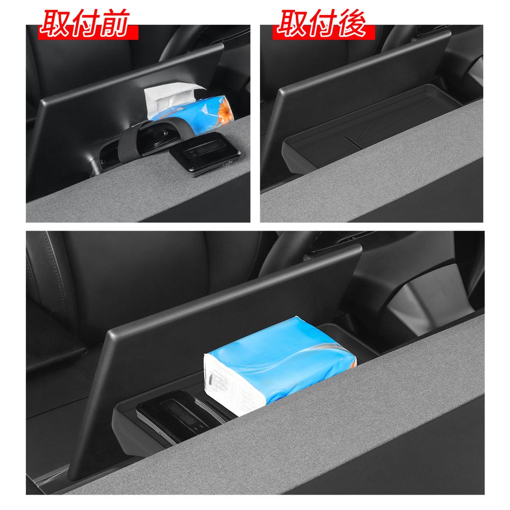 Smabee for Tesla Model YL 2025+/Model Y 2020+/Model 3 2017+ Behind‑Screen Dashboard Storage Box Transparent Black Accessories D5