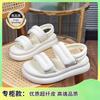 Stepping on shit sandals women's summer wear 2025 new Velcro Roman shoes thick sole heightening outer wear beach sandals