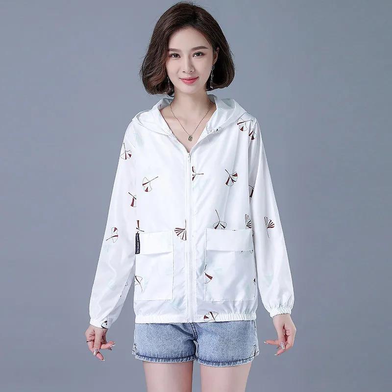 Women Jacket Spring Summer Thin Coat Oversized Women's Zipper Hooded Outwear Casual Loose Female Windbreaker