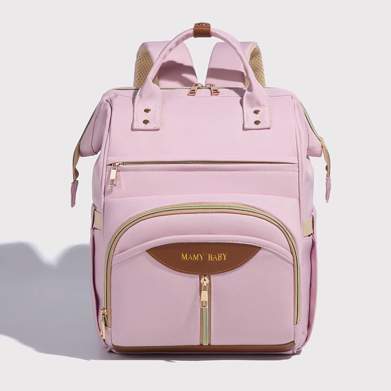 MDNG Lightweight Mom Diaper Backpack