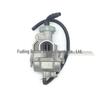 Vergaser PZ20 für Taotao NST 50cc-110cc ATV Go-Kart