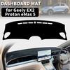 Custom Fit Dashboard Cover Pad for 24-26 Geely EX2 Proton eMas 5 Sunshade Protector Anti-UV Dash Mat Non-Slip Interior Panel