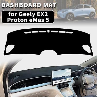 Custom Fit Dashboard Cover Pad for 24-26 Geely EX2 Proton eMas 5 Sunshade Protector Anti-UV Dash Mat Non-Slip Interior Panel