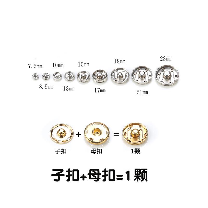 5 Stück Hochwertiger Metall Verdeckter Knopf, Mutter Schnalle, Klappschnalle, Super Kleiner Kinder Unsichtbarer Knopf, Druckknopf.
