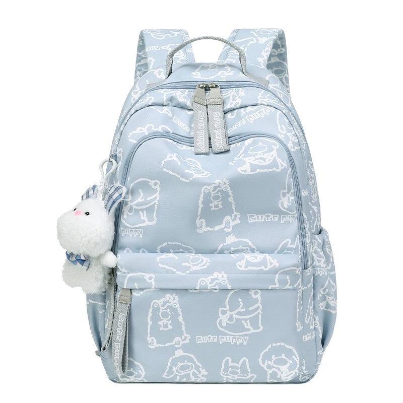 Li Shen Cartoon Animal Print School Backpack 30*15*45 cm