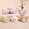 Polyester Sheep Pendant Plush Toy Doll with PP Cotton Filling Unisex 14+ Years Trendy Small Gift Keychain Party