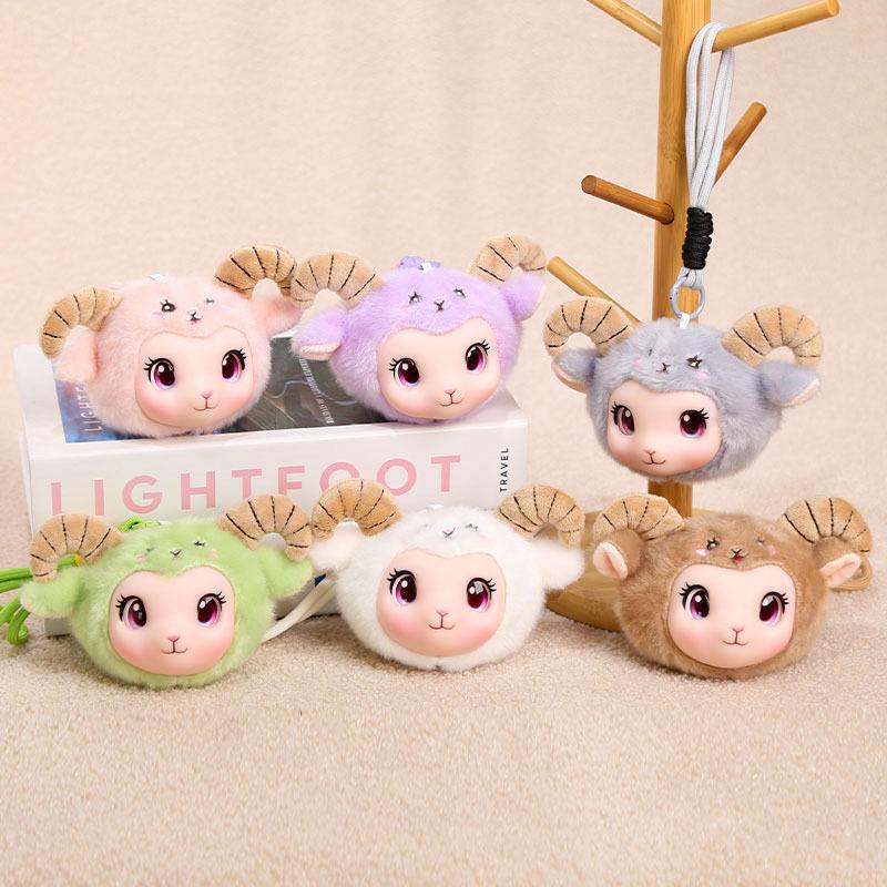 Polyester Sheep Pendant Plush Toy Doll with PP Cotton Filling Unisex 14+ Years Trendy Small Gift Keychain Party