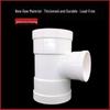 Liansu PVC Drainage Reducing Tee