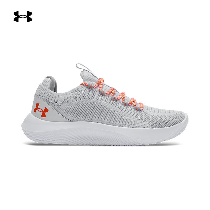 

Under Armour Dynamic 2 Men s Training Shoes EU 44