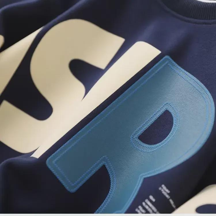 2024 Boys' Spring Trendy Two-Piece Sweatshirt with Letter Print