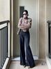 Women's Wide-Leg Frayed Edge Jeans: Autumn/Winter Floor-Length, Slimming Straight-Leg Design