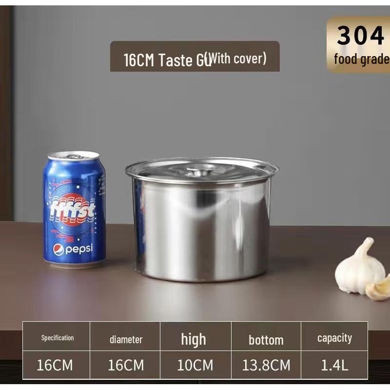 

HANDUNYOU 304 Stainless Steel 16cm Seasoning Canister with Lid and Spoon 16cm